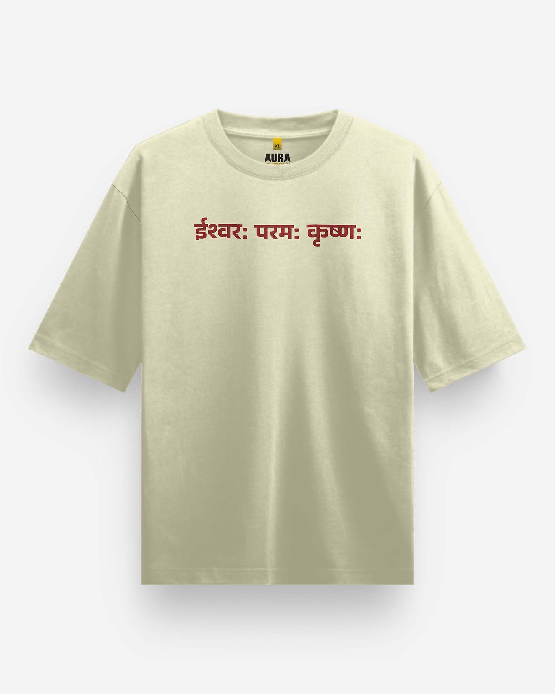 Iswar Param Krishn Oversized T-Shirt