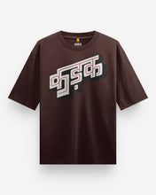 Kadak Oversized T-Shirt