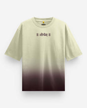 Lion of SANATAN - OFF WHITE Oversized T-Shirt